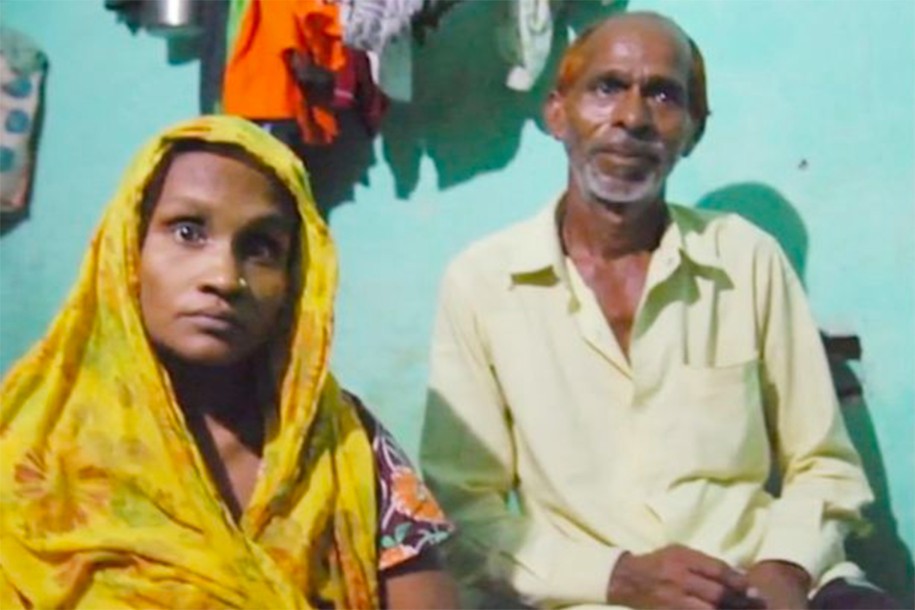 Shiv Charan e a mulher Babita (Foto: Reprodução)