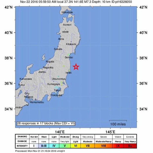 Mapa mostra onde foi o epicentro do terremoto que atingiu o Japão nesta terça-feira (Foto: EFE/ EPA/USGS)