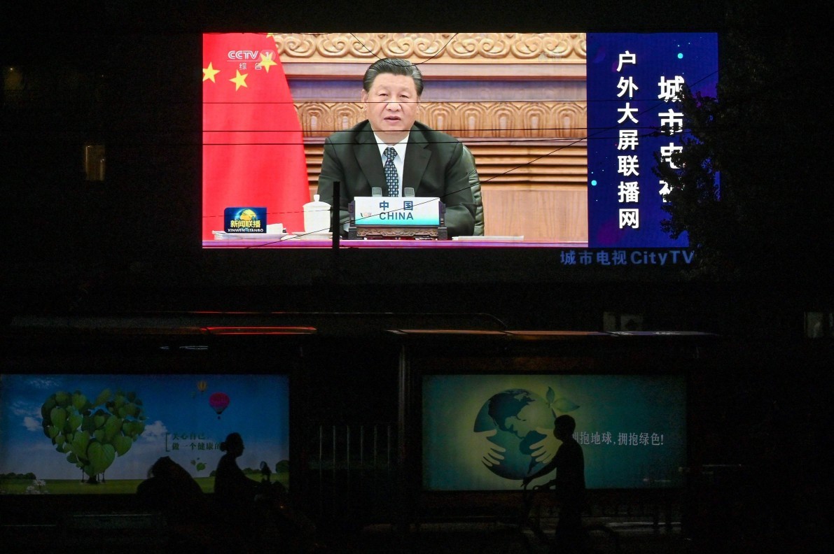 Xi Jinping, presidente da China, discursa durante reunião virtual dos Brics de 2021