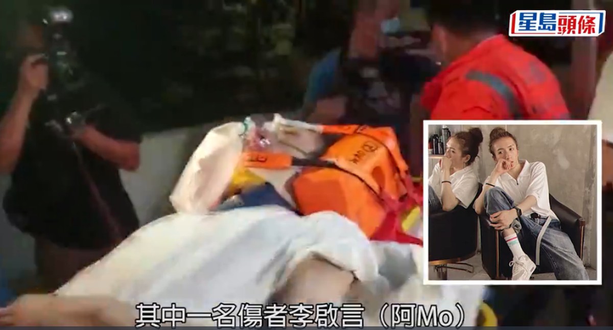 Vídeo dançarino atingido por telão em show do grupo Mirror em Hong