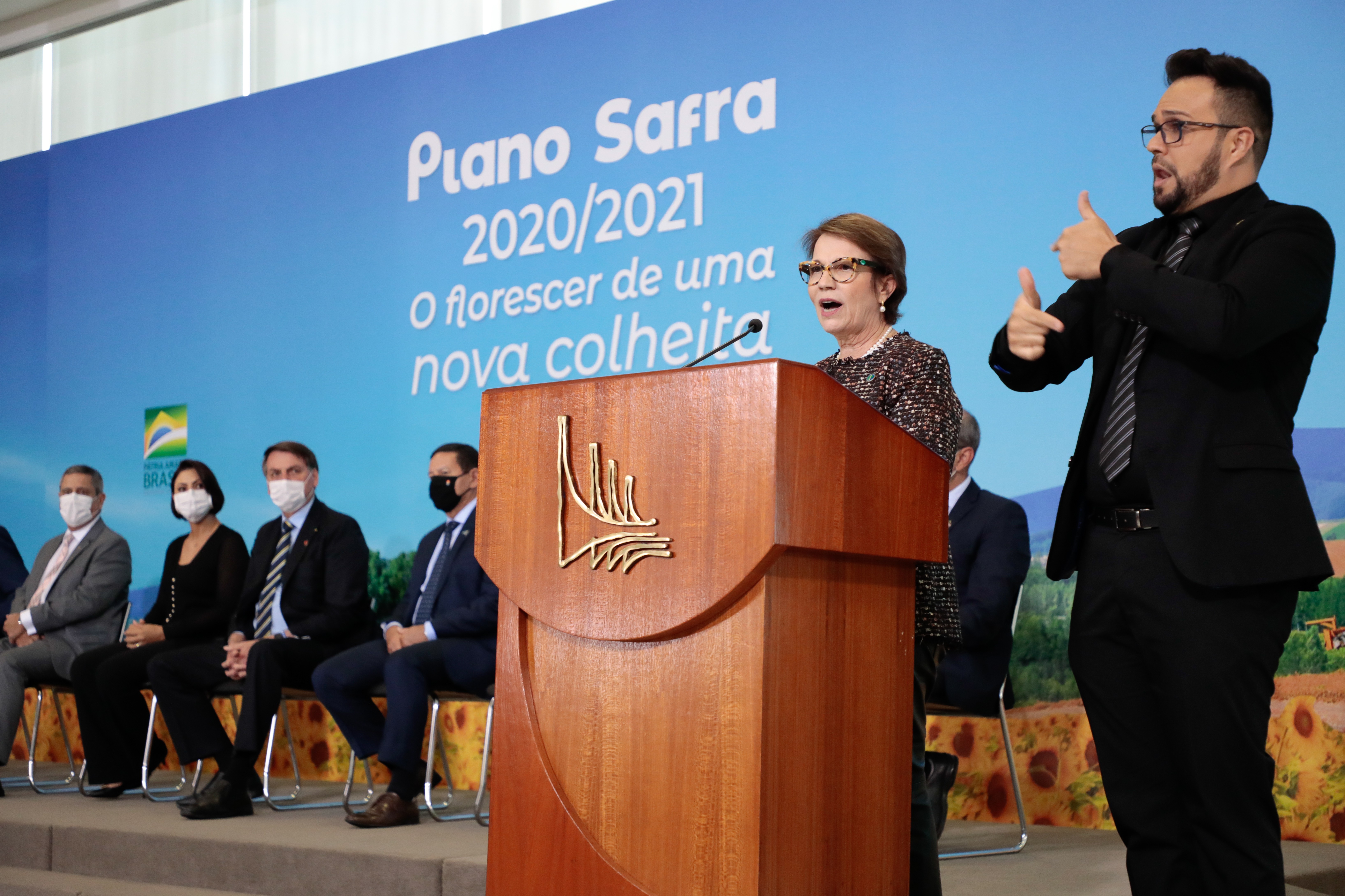 Governo anuncia Plano Safra 2020/21 com R$ 236,3 bilhões para pequenos, médios e grandes produtores rurais thumbnail