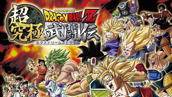Dragon Ball Z: Extreme Butoden traz icônicas batalhas do anime ao 3DS (Foto: Divulgação/Bandai)