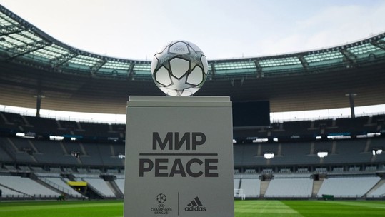 Uefa divulga bola oficial com mensagem escrita para final da Champions