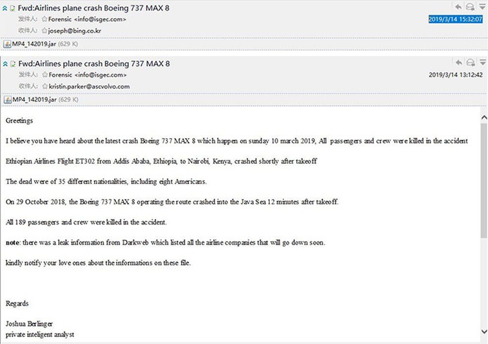 E-mail falso detectado pela 360 Enterprise Security oferece arquivo com supostas informações vazadas sobre avião da Boeing, mas apenas instala vírus no computador — Foto: Reprodução