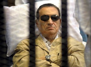 Hosni Mubarak (Foto: EFE)