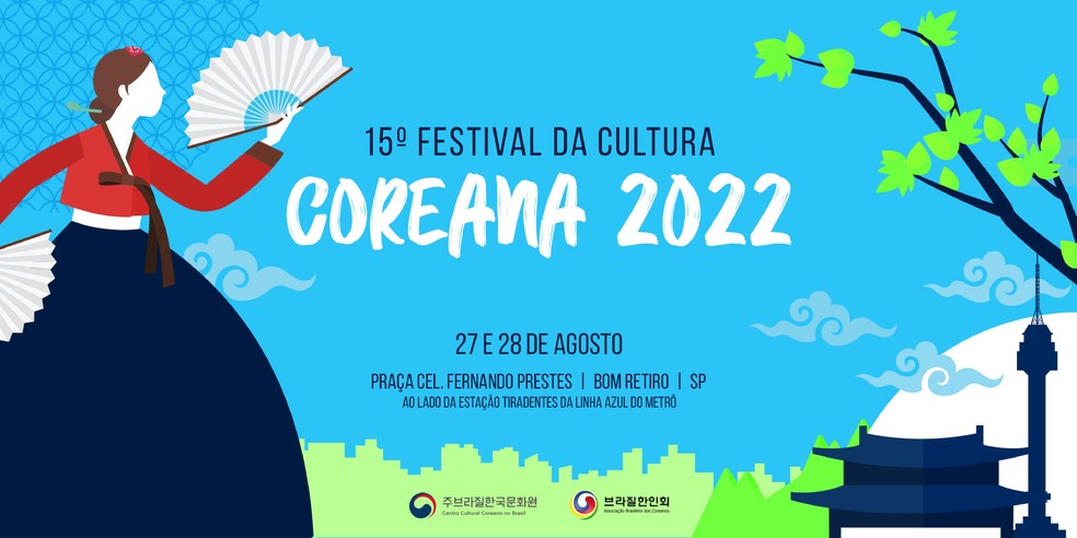 Festival da Cultura Coreana leva gastronomia típica, música, dança e  esporte ao Centro de SP neste final de semana | O que fazer em São Paulo |  G1