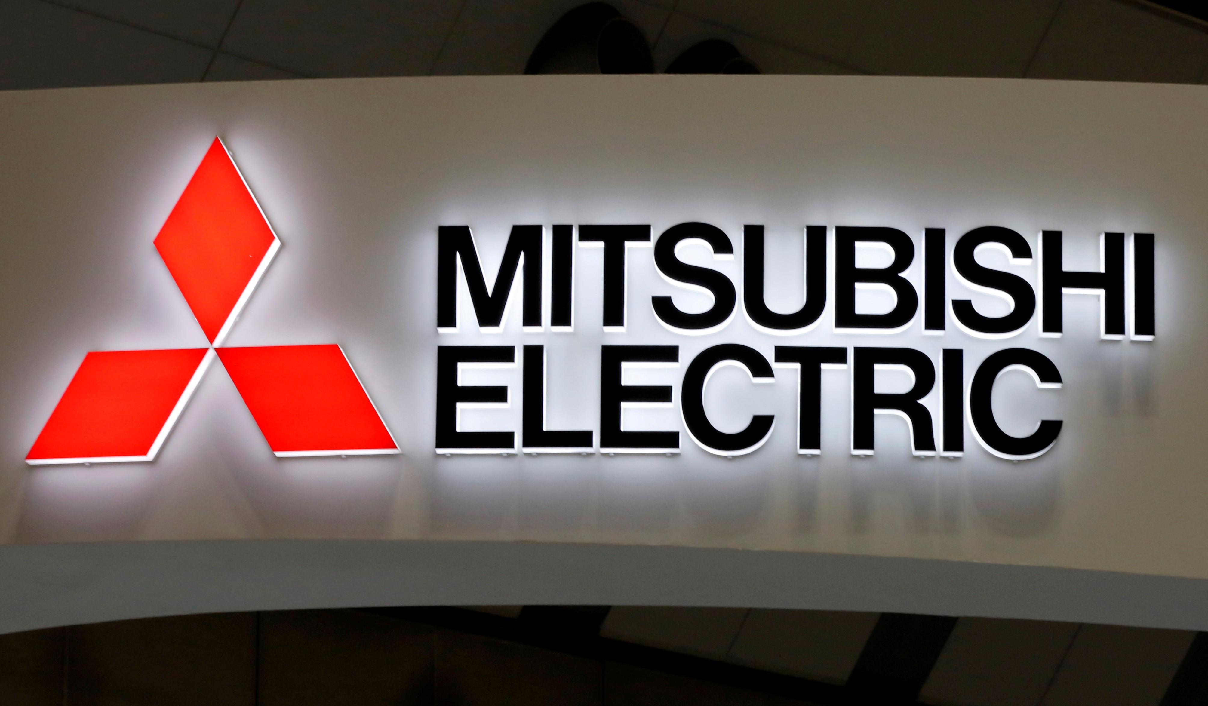 Presidente da Mitsubishi Electric renuncia após manipulação de dados de inspeções thumbnail