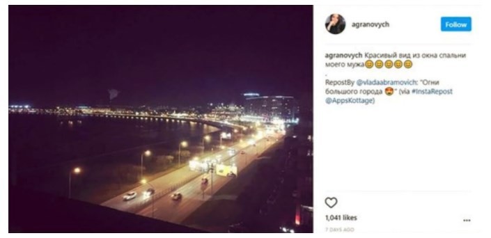 Postagem no Instagram entregou traição