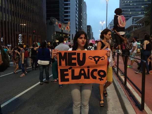 Manifestação contra Cunha na Avenida Paulista nesta quinta-feira  (Foto: Paulo Toledo Piza/G1)