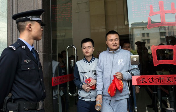 Tribunal chinês rejeita casamento de casal gay (Foto: AFP)