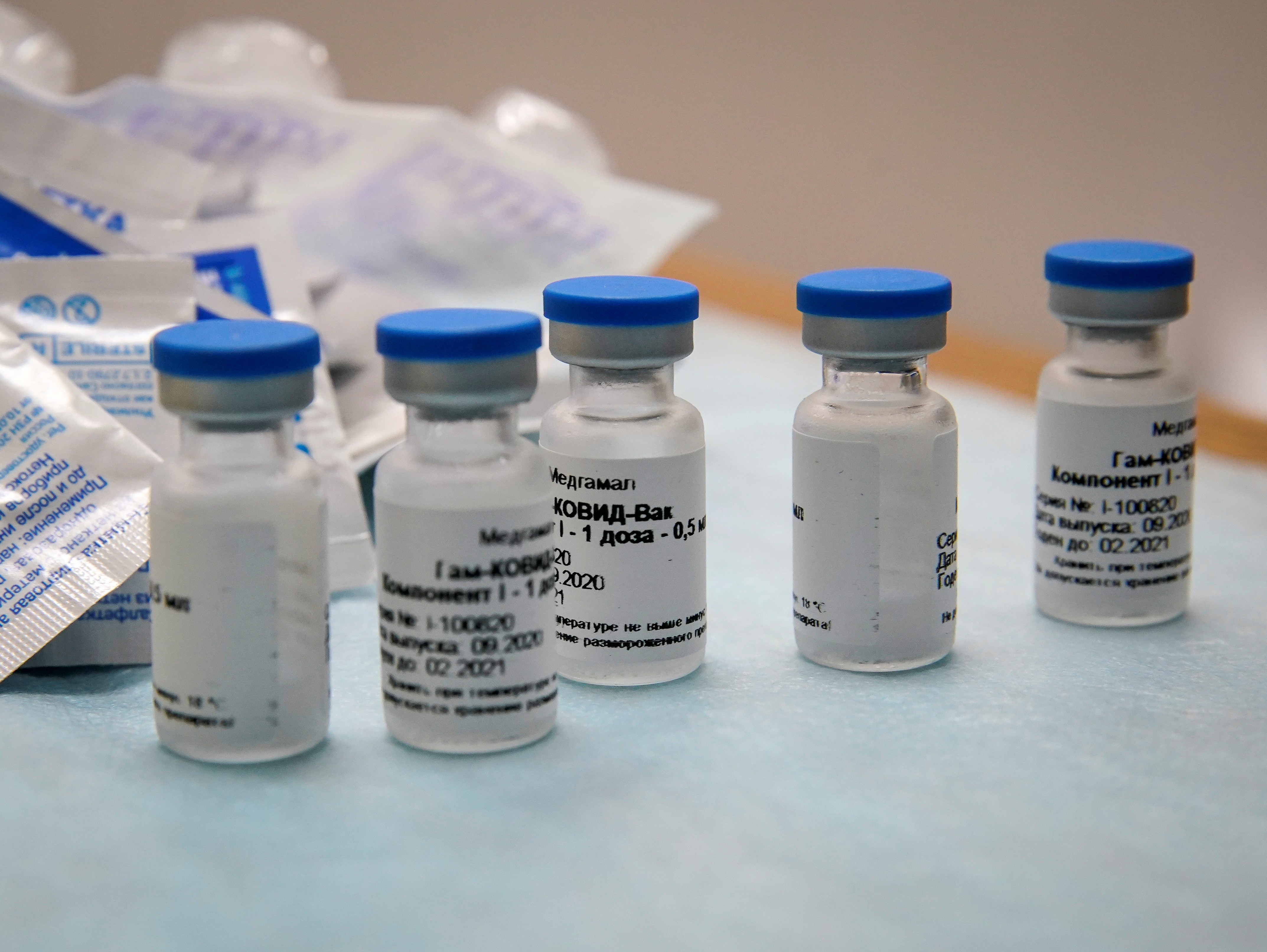 Banco Mundial aprova ajuda de US$ 12 bilhões para vacinas contra a Covid-19 thumbnail