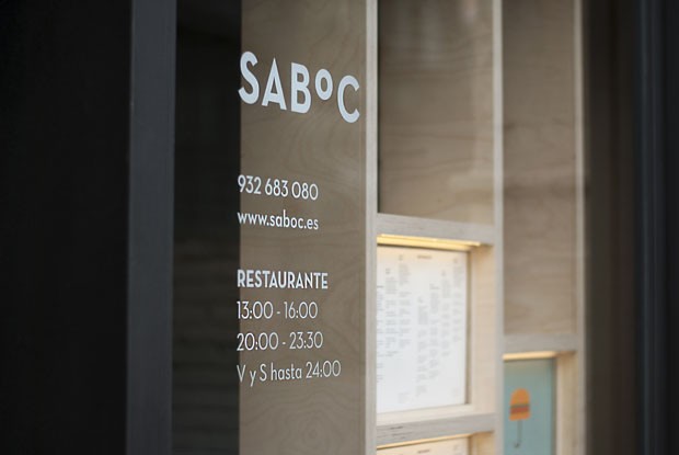 Restaurante Saboc (Foto: Divulgação)