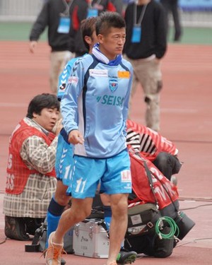 Kazuyoshi Miura Yokohoma (Foto: Divulgação)