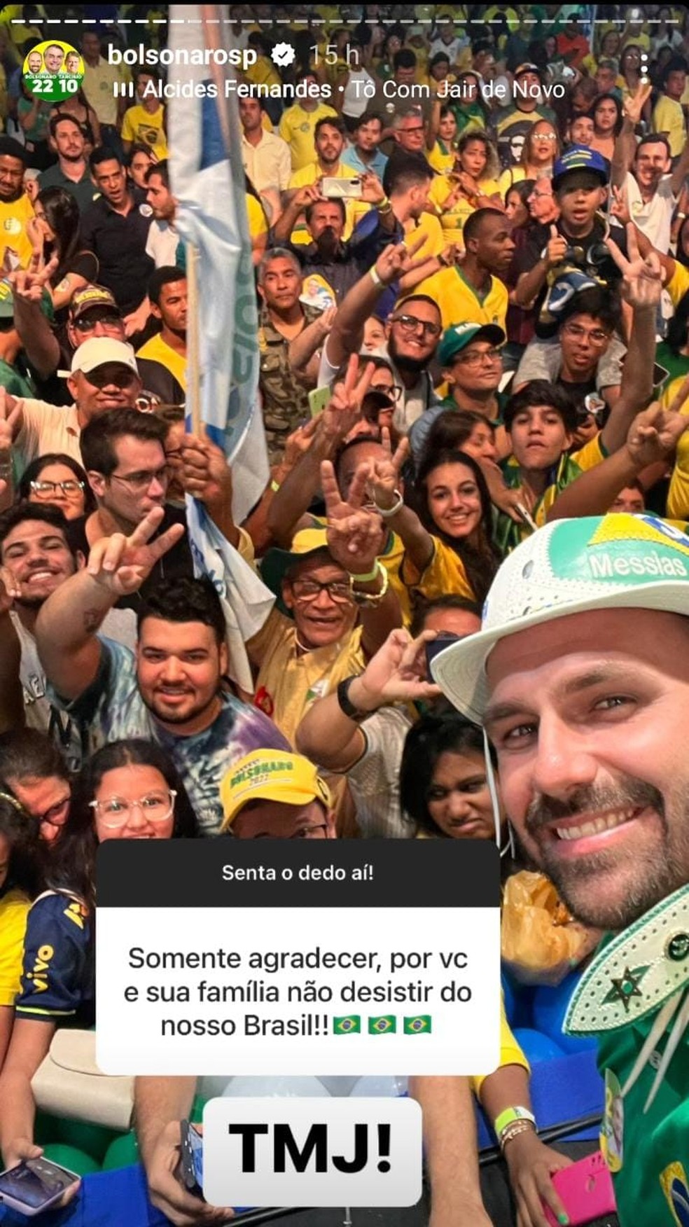 Eduardo Bolsonaro em Feira de Santana â Foto: Instagram