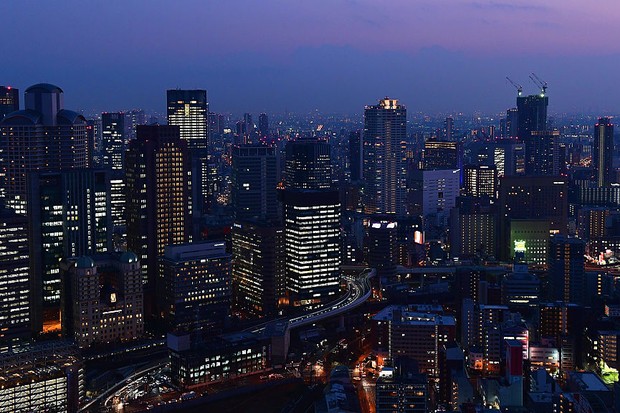 Osaka, no Japão, ocupa a segunda colocação (Foto: Getty Images)