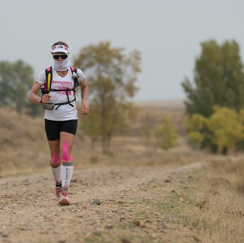 Ultramaratonista Fernanda Maciel (Foto: Reprodução/ Instagram)