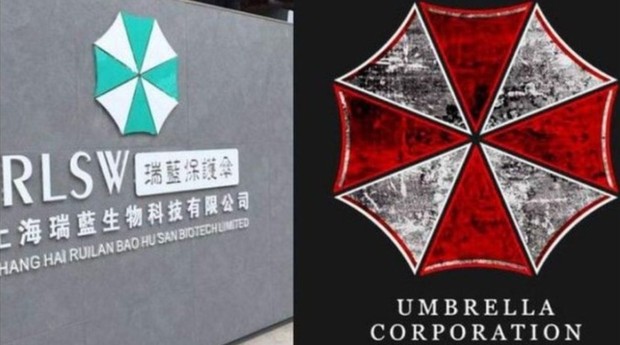 Montagem compara logotipos da Shanghai Ruilan Bao Hu San Biotech Limited (à esquerda) ao da companhia fictícia Umbrella Corporation (Foto: Reprodução)