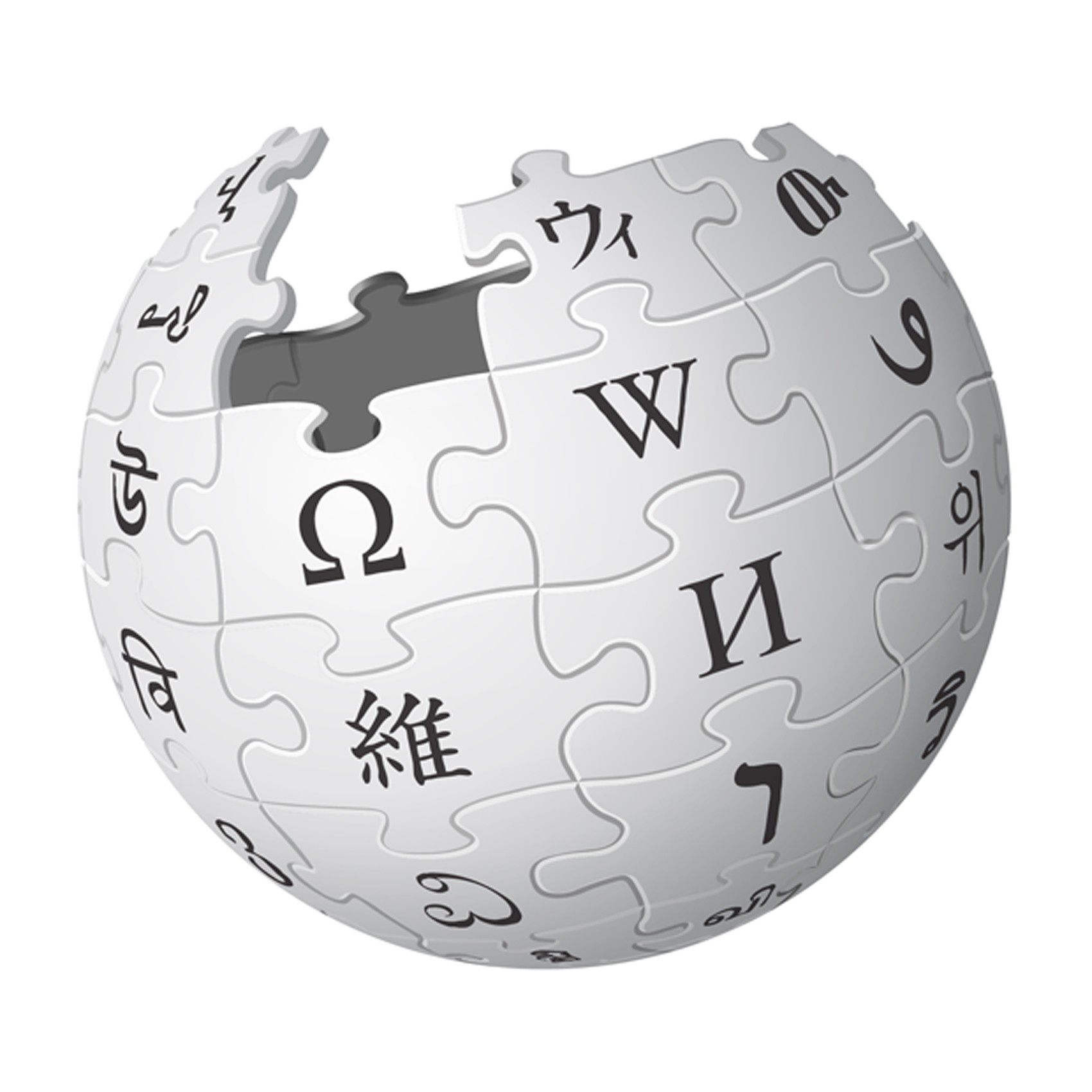 Wikipédia lança código de conduta para combater abusos thumbnail