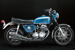 Honda CB 750 Four (Foto: Divulgação)