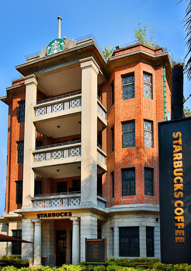 As 9 lojas mais incríveis do Starbucks no mundo (Foto: Starbucks/Divulgação)