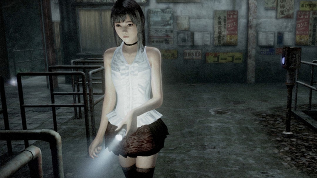 free download fatal frame maiden of black water pc download
