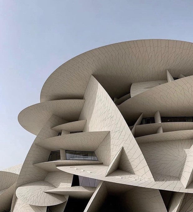 Museu Nacional do Qatar, Doha