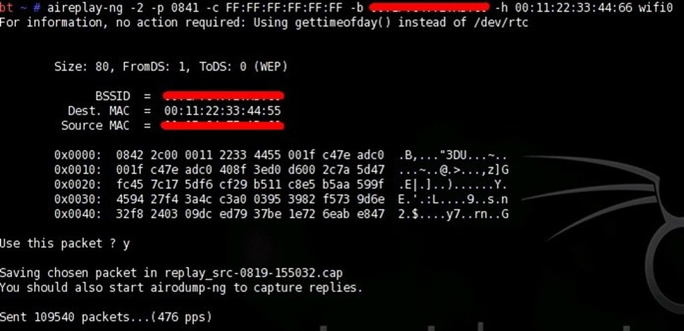 Senhas WEP podem ser hackeadas em menos de cinco minutos (Foto: Reprodução/thew0rd.com) — Foto: TechTudo