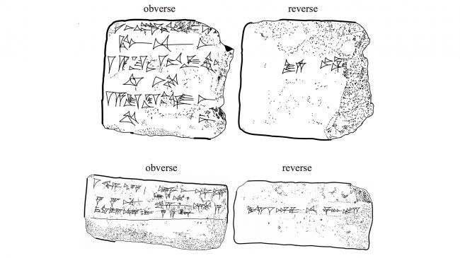 Representação das tábuas de pedra com escrita cuneiforme do Império Assírio que possuem registros sobre auroras boreais (Foto: Y. Mitsuma's/ H. Hayakawa/ Trustees of the British Museum)