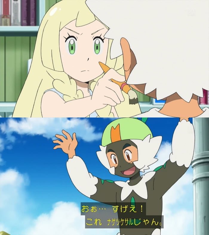 O personagem Ash de Pokémon tendo o rosto pintado de preto em episódio de Pokémon (Foto: Reprodução)