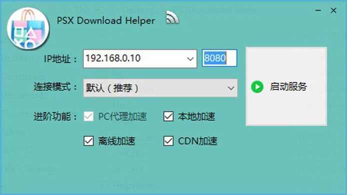 Tela ainda em chinês do PS Download Helper (Foto: Reprodução/André Mello)