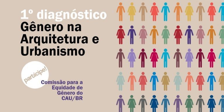 CAU lança questionário para diagnosticar igualdade de gênero na arquitetura (Foto: Divulgação)
