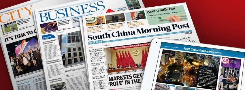 No caso de Jack Ma, a compra que realmente chamou atenção foi feita por sua empresa, que adquiriu o South China Morning Post (Foto: Reprodução/Facebook)