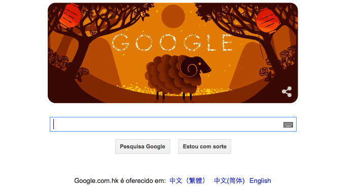 Doodle do Google comemora a chegada do Ano Novo Lunar (Foto: Reprodu??o/Edivaldo Brito)