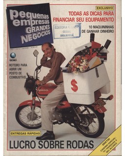 Ainda em 1989 – em julho – falamos sobre as oportunidades do mercado de entrega, que mudaram muito recentemente com os aplicativos de delivery.