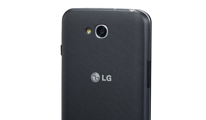 LG L90 pode ser encontrado com facilidade em lojas online e físicas (Foto: Divulgação/LG)