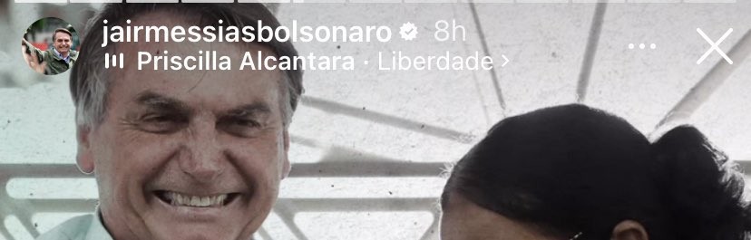Priscilla Alcantara se recusa a cantar música usada por Bolsonaro (Foto: Reprodução/Instagram )