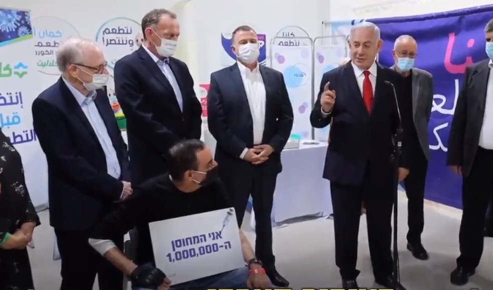 Benjamin Netanyahu comemora 1 milhão de pessoas vacinadas em Israel — Foto: Reprodução