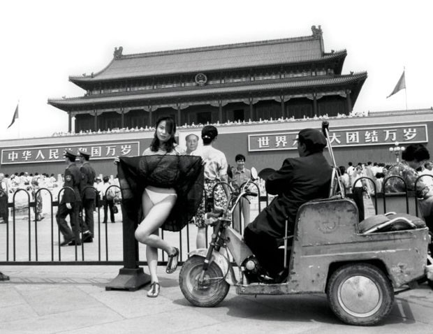 Junho de 1994, 1994 (Foto: Ai Weiwei)