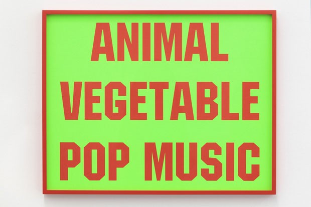 Animal Vegetable Pop Music, 2012, Jeremy Deller (Foto: divulgação)