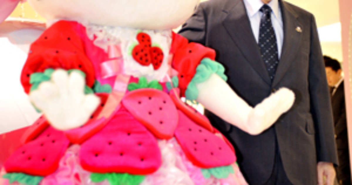 Hello Kitty não está sozinha: conheça outros personagens populares no Japão  - Jornal O Globo