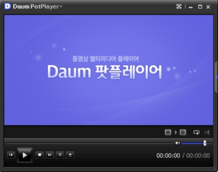 download daum potplayer tv tuner