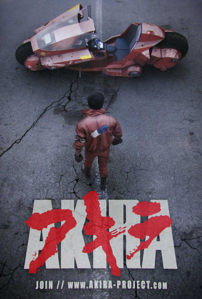 Poster do projeto independente Akira Project (Foto: Divulgação)