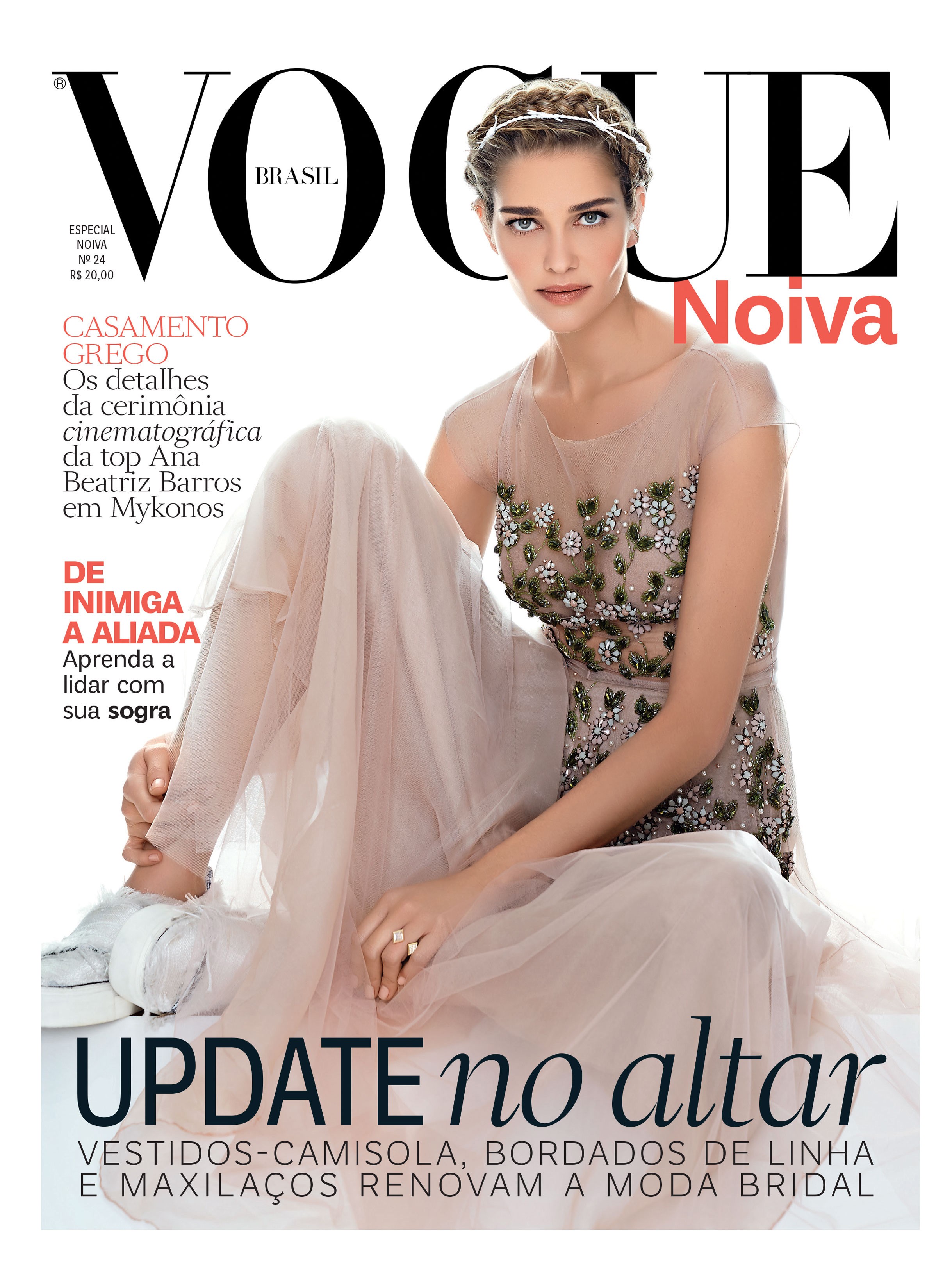 Ana Beatriz Barros na capa da Vogue Noiva (Foto: Gilles Bensimon)