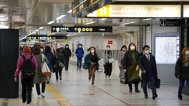 pandemia no Japão (Foto: Getty Images)