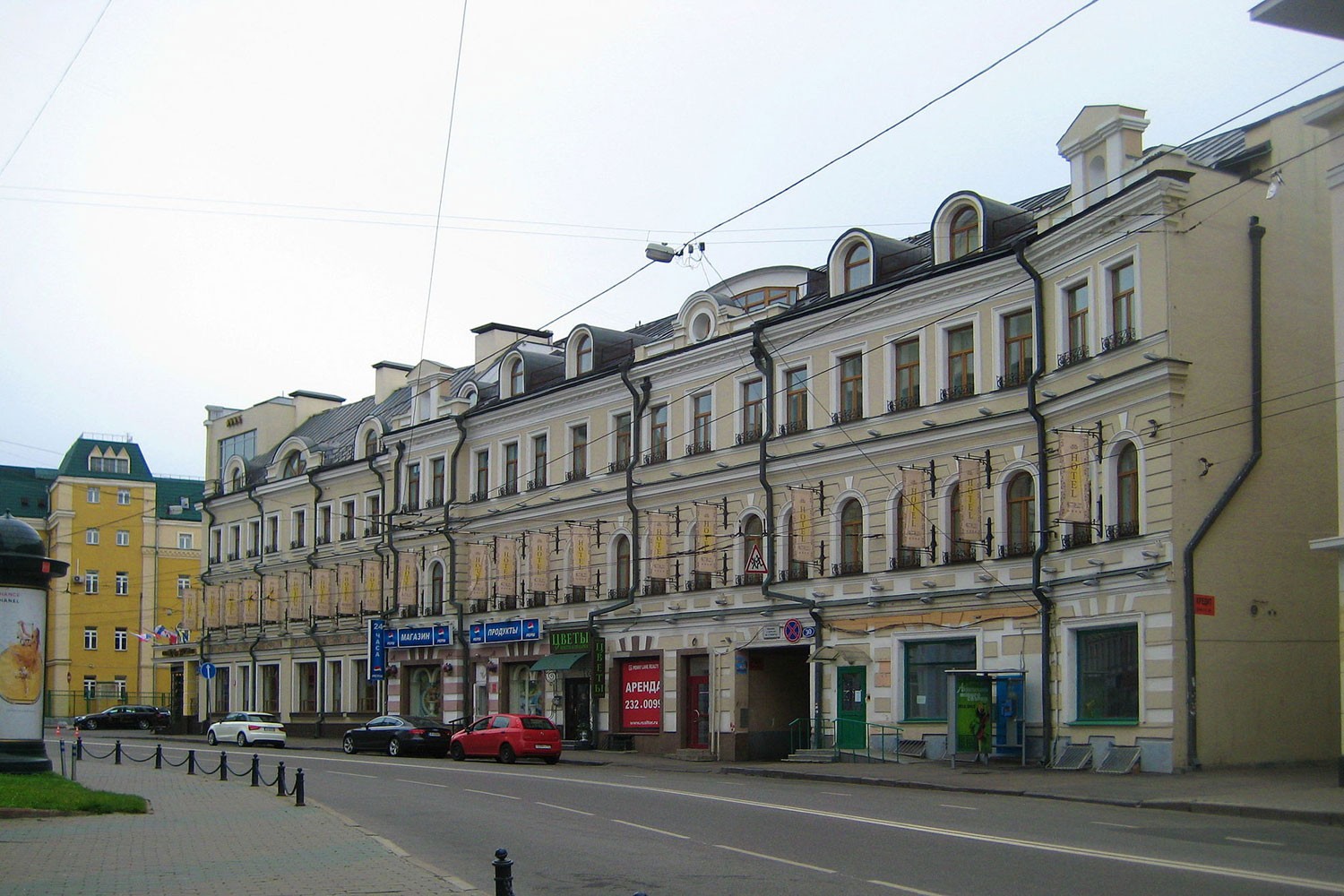 Ostozhenka (Foto: Wiki Commons)