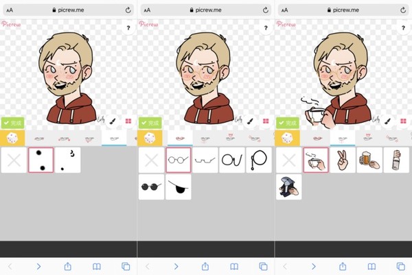 Lully Como Usar O Picrew App Para Fazer Icon De Caricatura Online Gratis Editores Techtudo