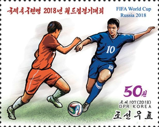 Um dos selos lançados pela Coreia do Norte celebrando a Copa do Mundo  (Foto: Divulgação)