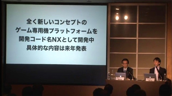 Em março, Satoru Iwata anunciou o futuro console Nintendo NX, sem maiores detalhes (Foto: Reprodução/Siliconera)