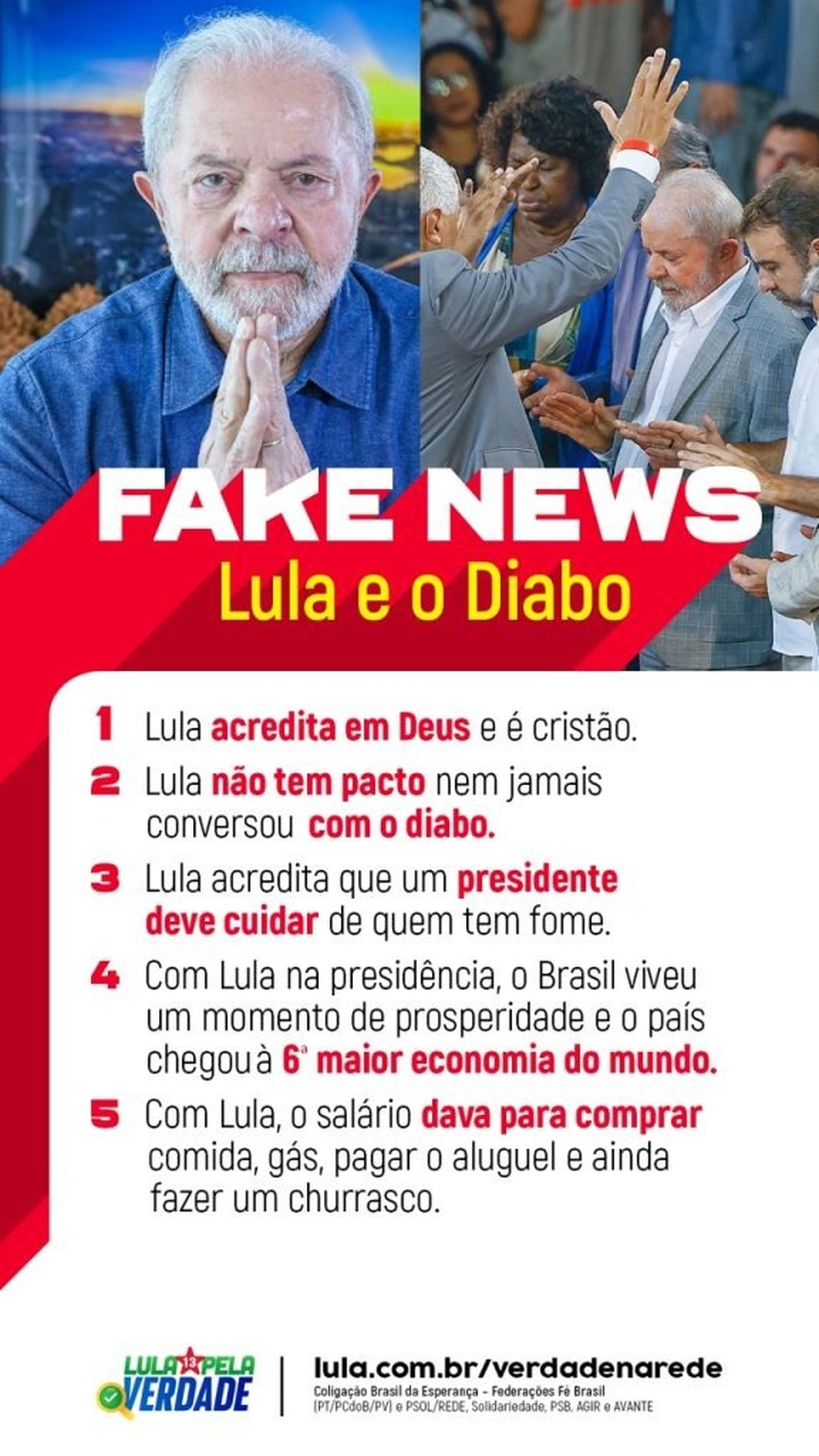 Campanha de Lula preparou imagem para rebater fake news divulgada por bolsonaristas — Foto: Reprodução