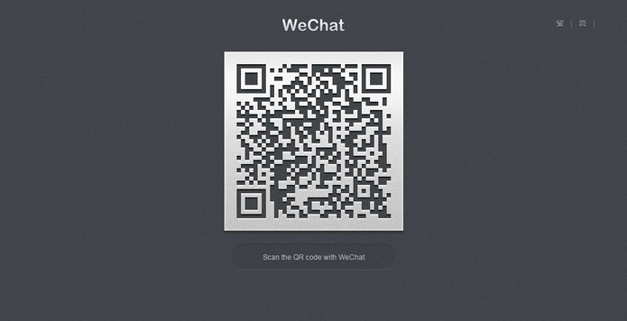 Para acessar o WeChat na web basta ler o QR Code pelo smartphone (Foto: Reprodução/Barbara Mannara)